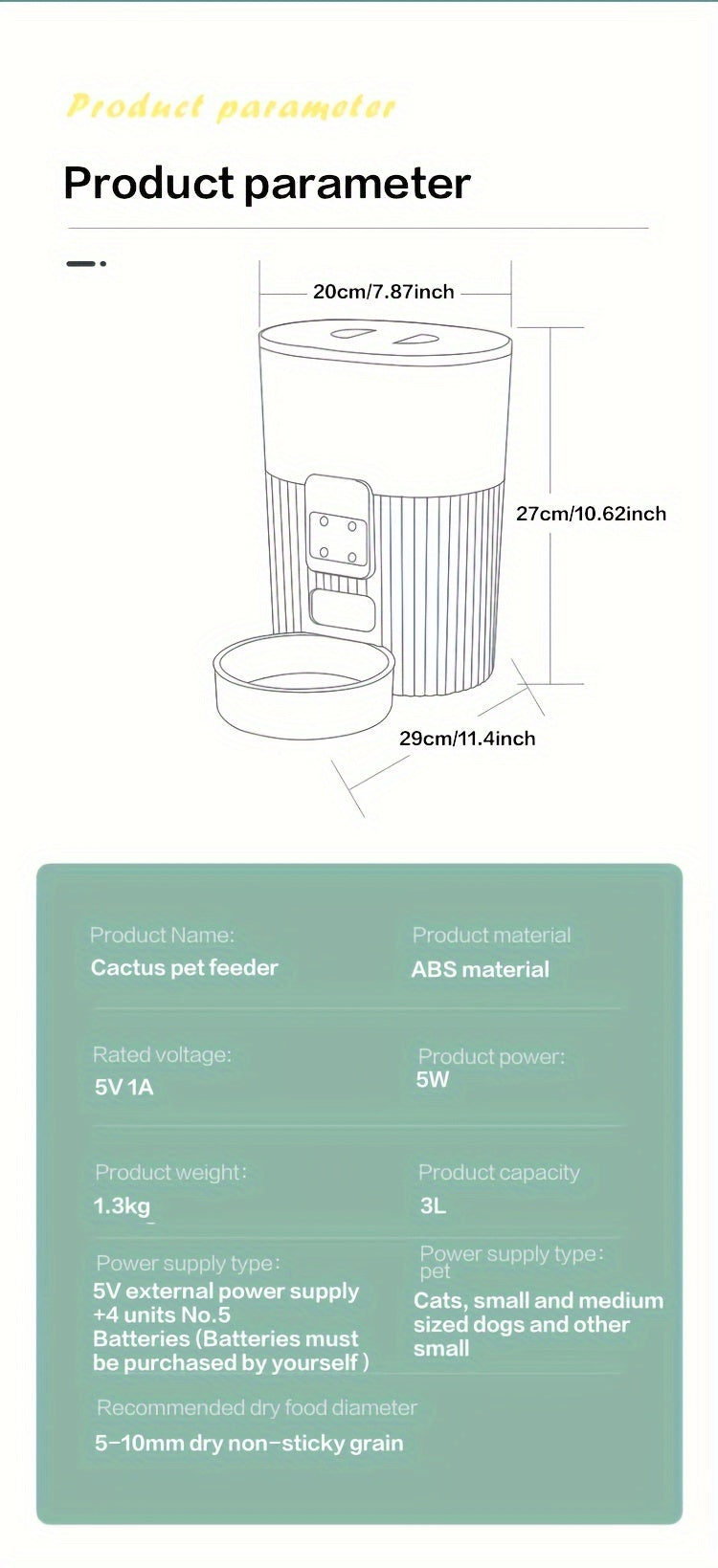 PAPIFEED automatic cat feeder, designated dog feeder, cat food and dog food wifi remote intelligent cat and pet feeding machine