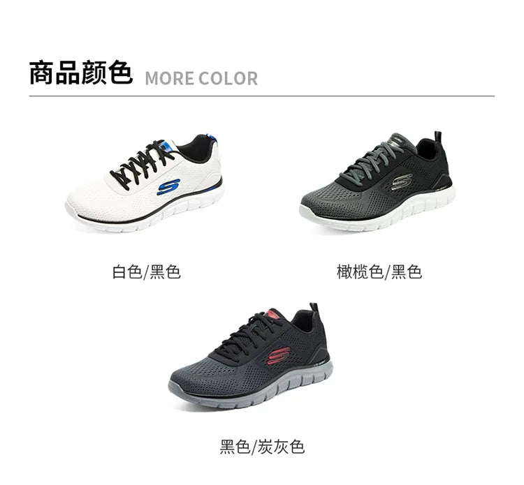 Skechers Shoes for Men "TRACK" Casual Sports Shoes, Fashionable, Breathable,man Sneakers